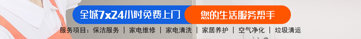 加拿大28-加拿大预测|28在线预测咪牌查询|加拿大PC在线预测|加拿大PC结果查询_专注研究_加拿大PC结果走势_官方!加拿大28-加拿大28在线预测网-PC预测走势-结果走势图加拿大预测_官方数据！